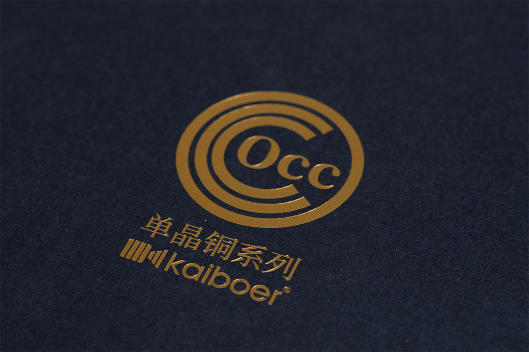 開博爾