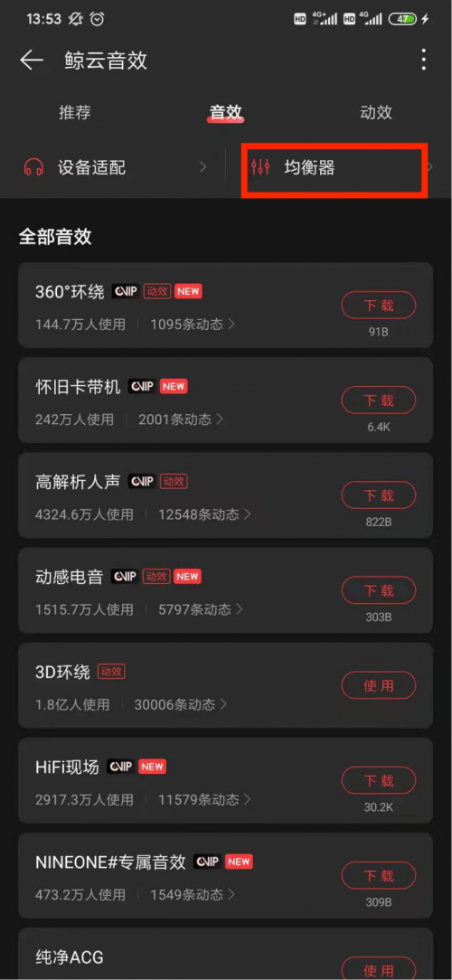 開博爾