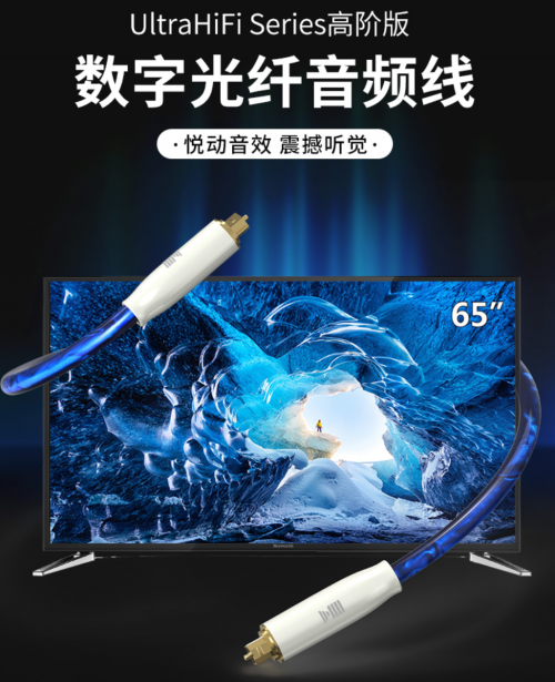開博爾