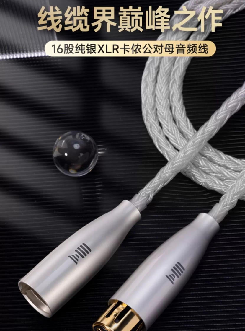 開博爾