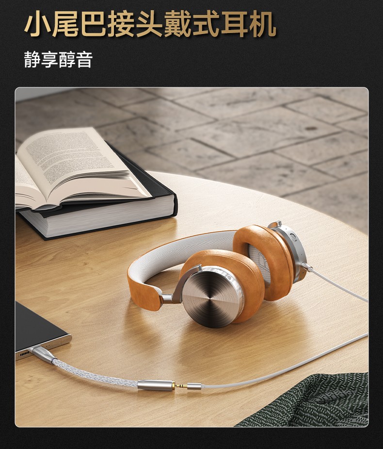 開博爾