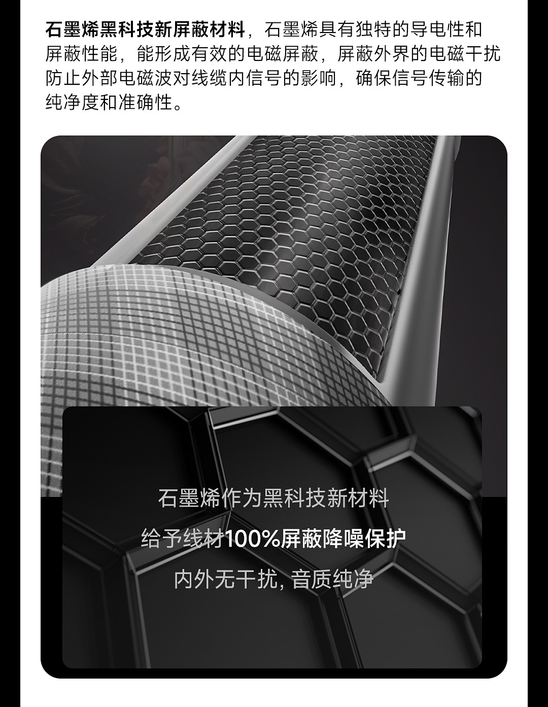 開博爾