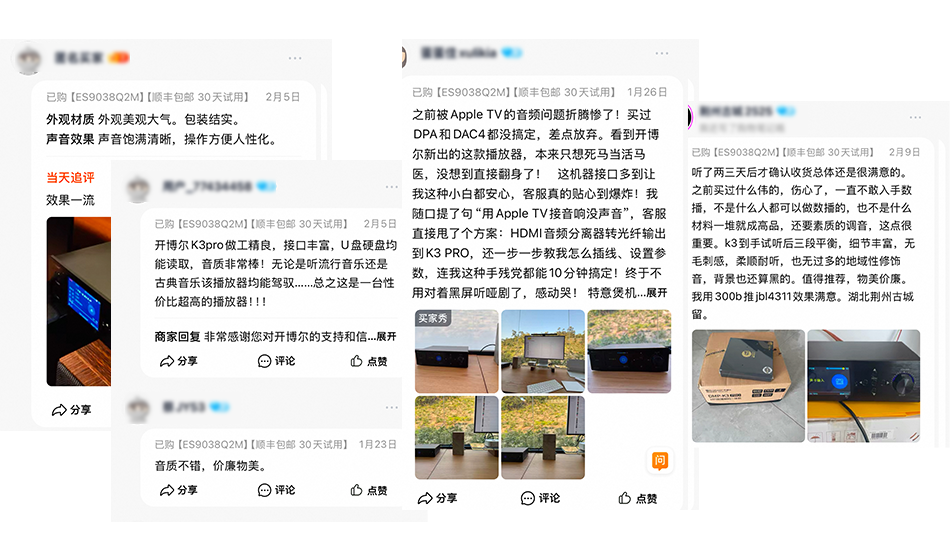 開博爾