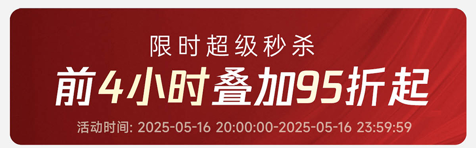開博爾