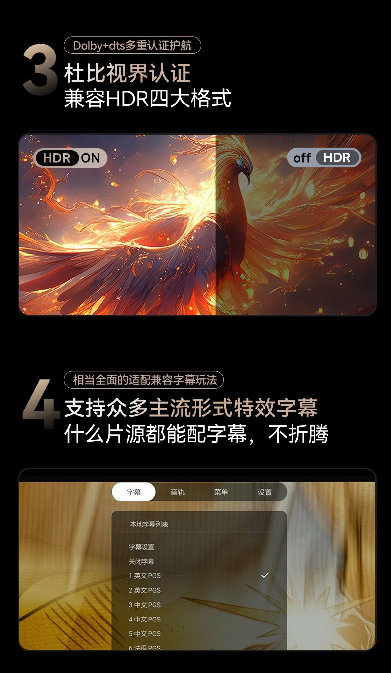 開博爾