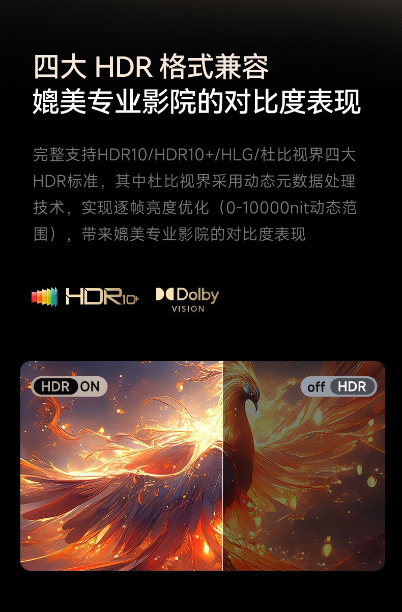 開博爾