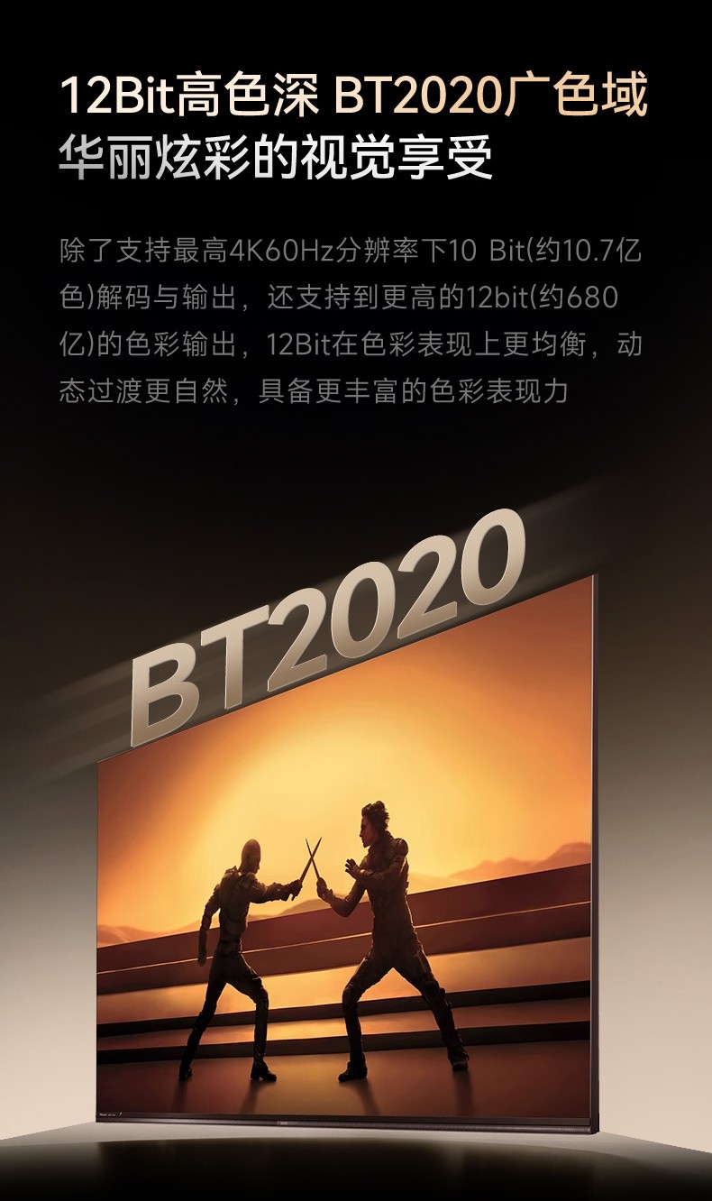 開博爾