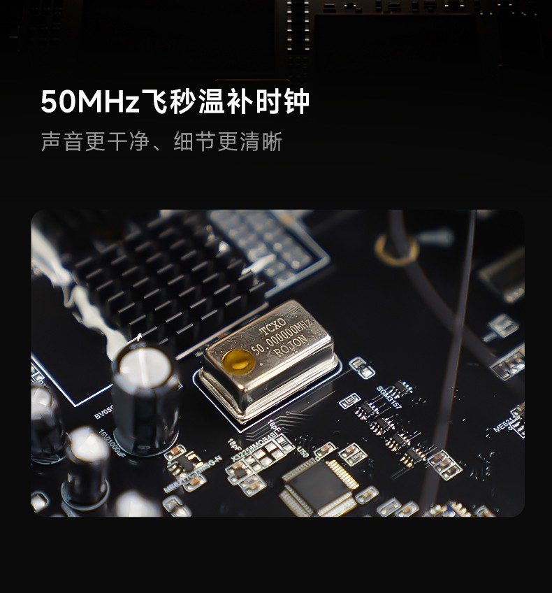 開博爾