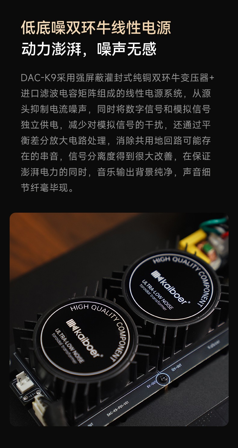 開博爾