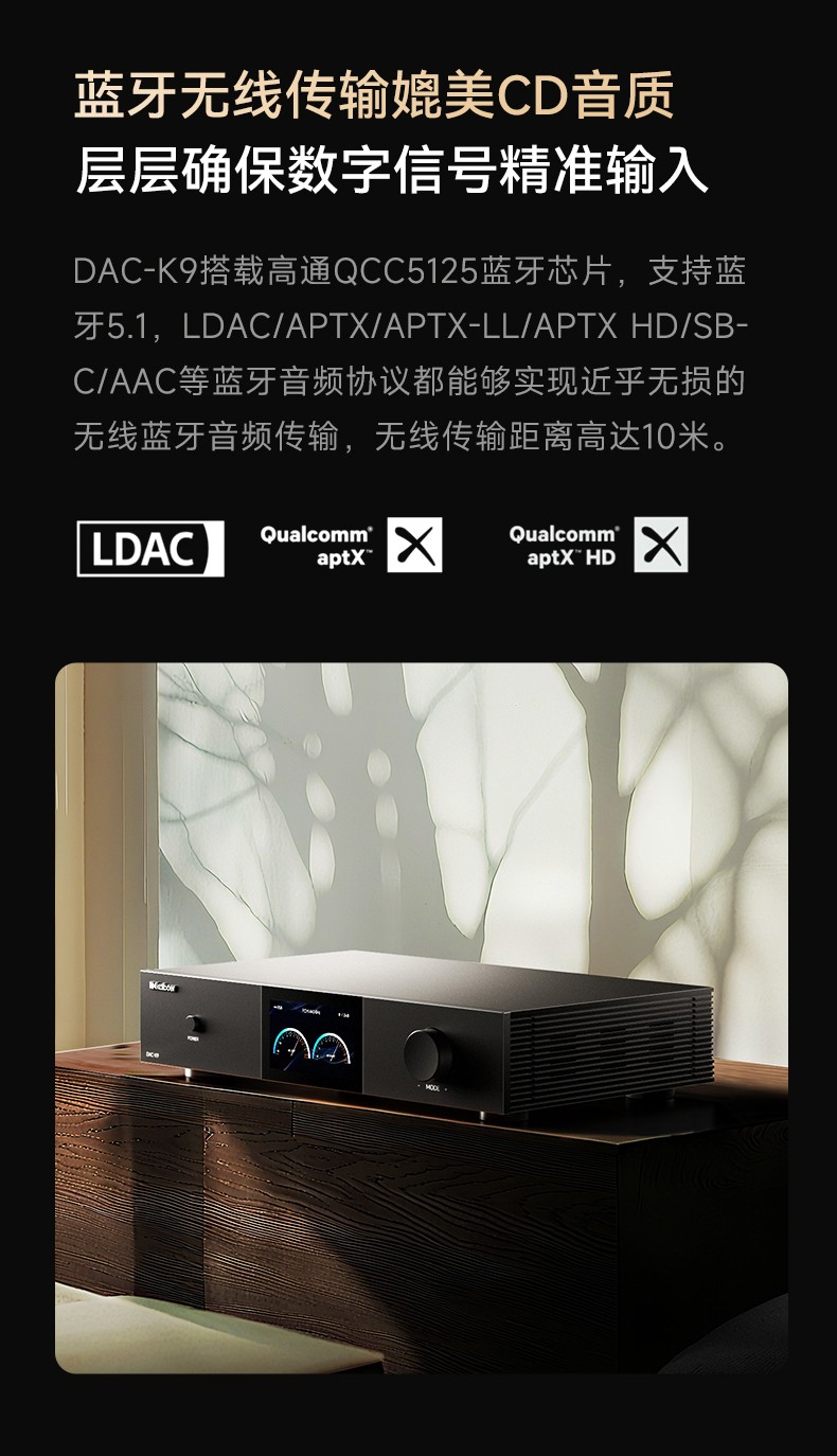 開博爾
