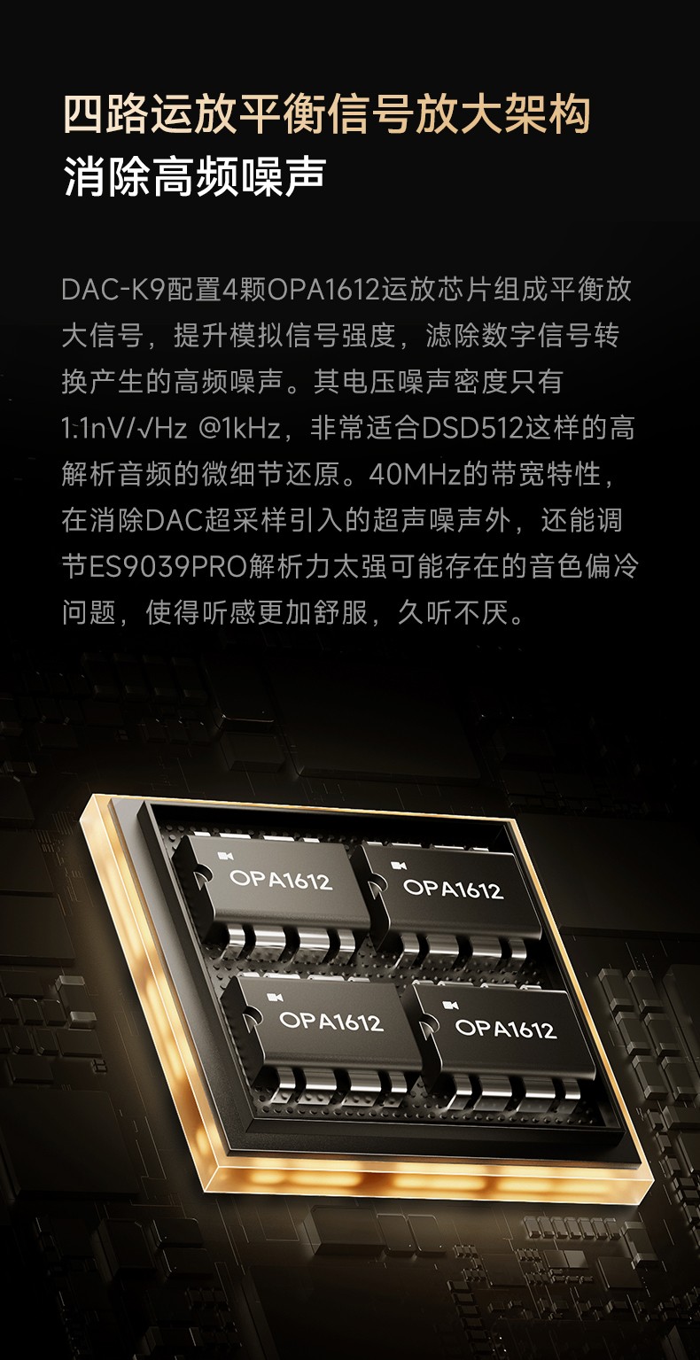 開博爾