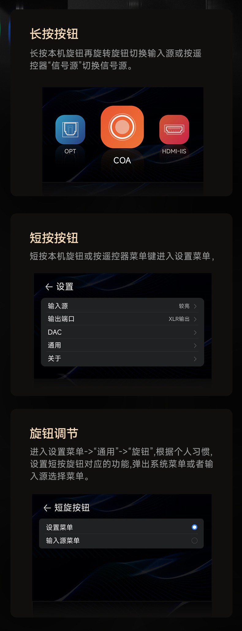 開博爾