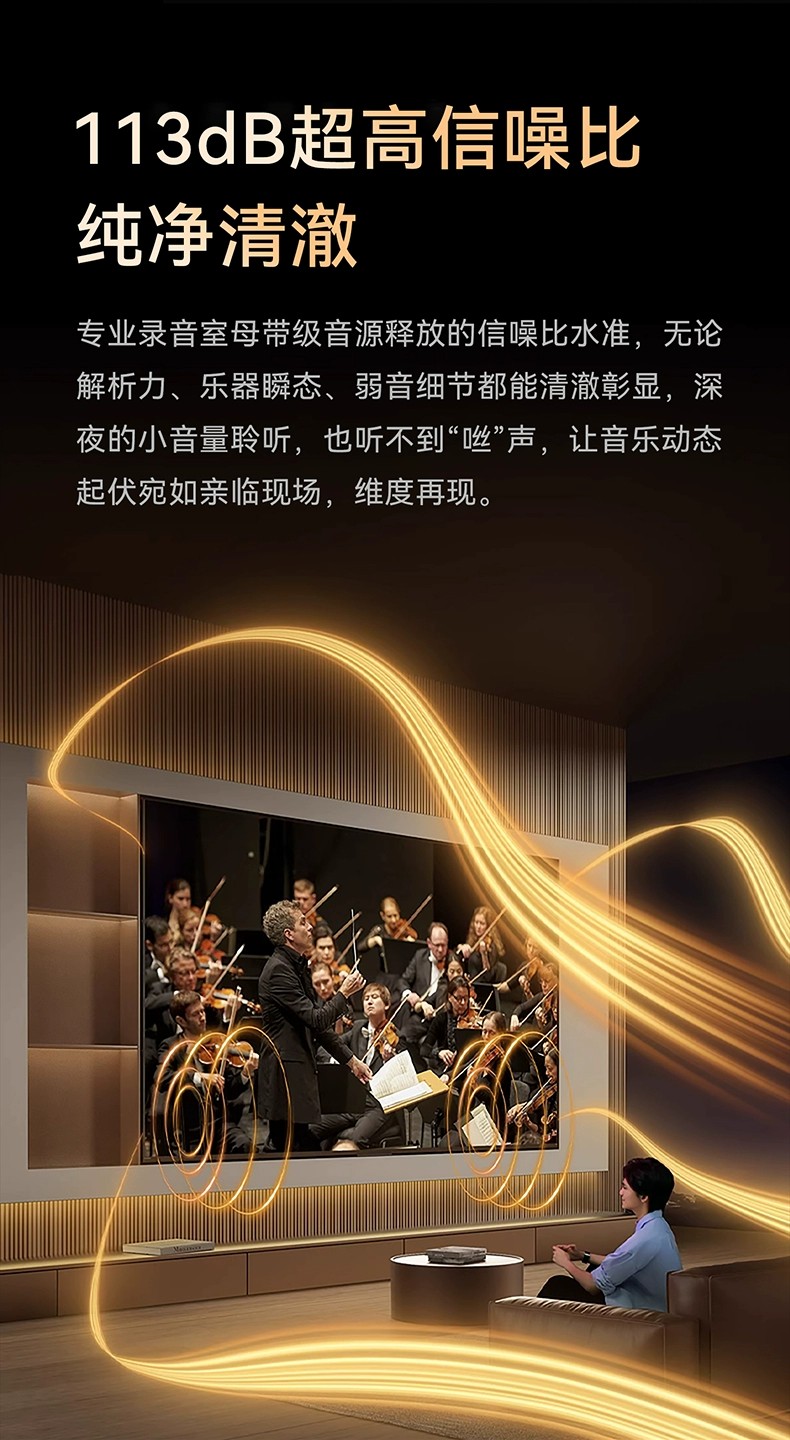 開博爾