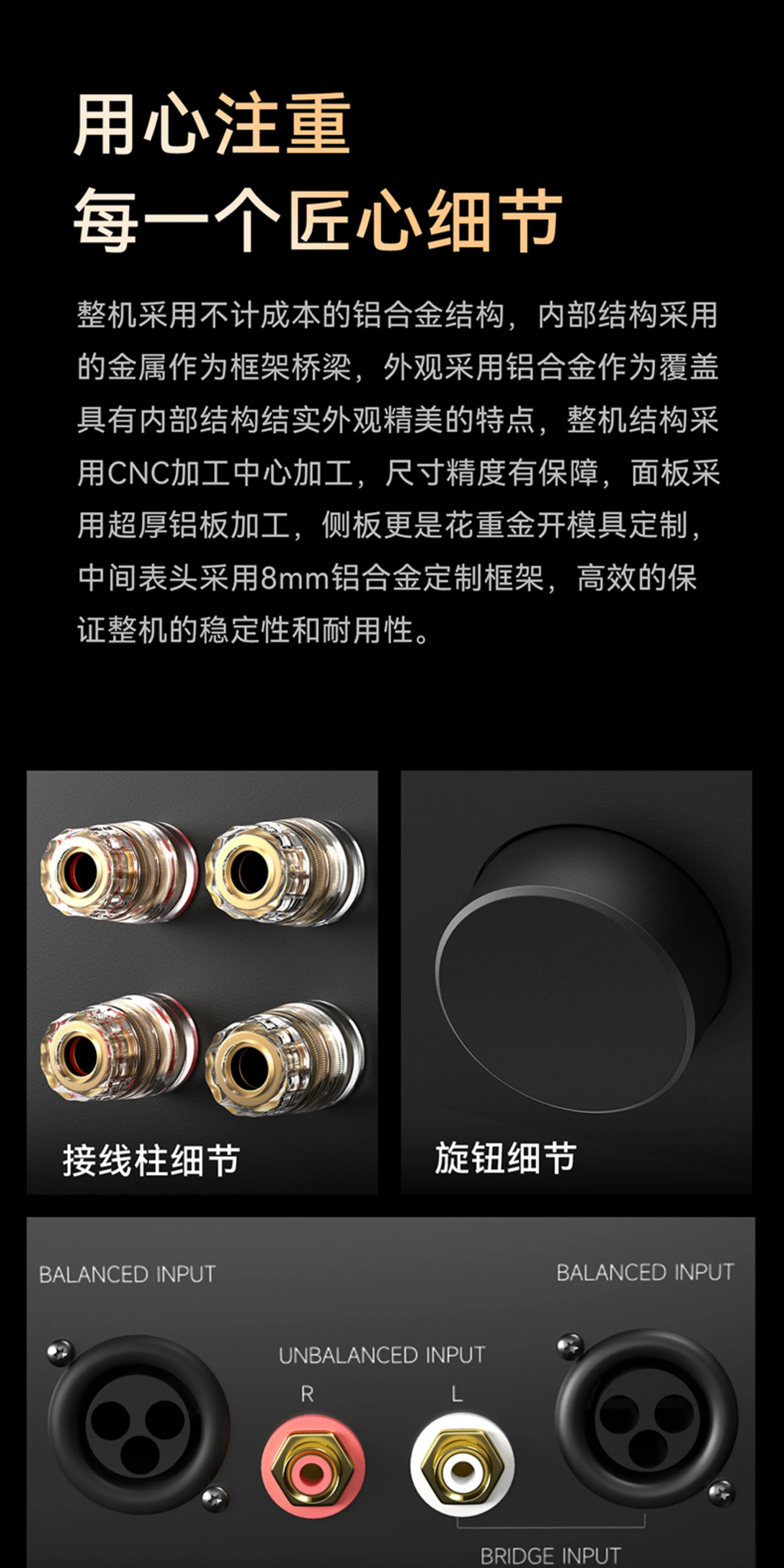 開博爾