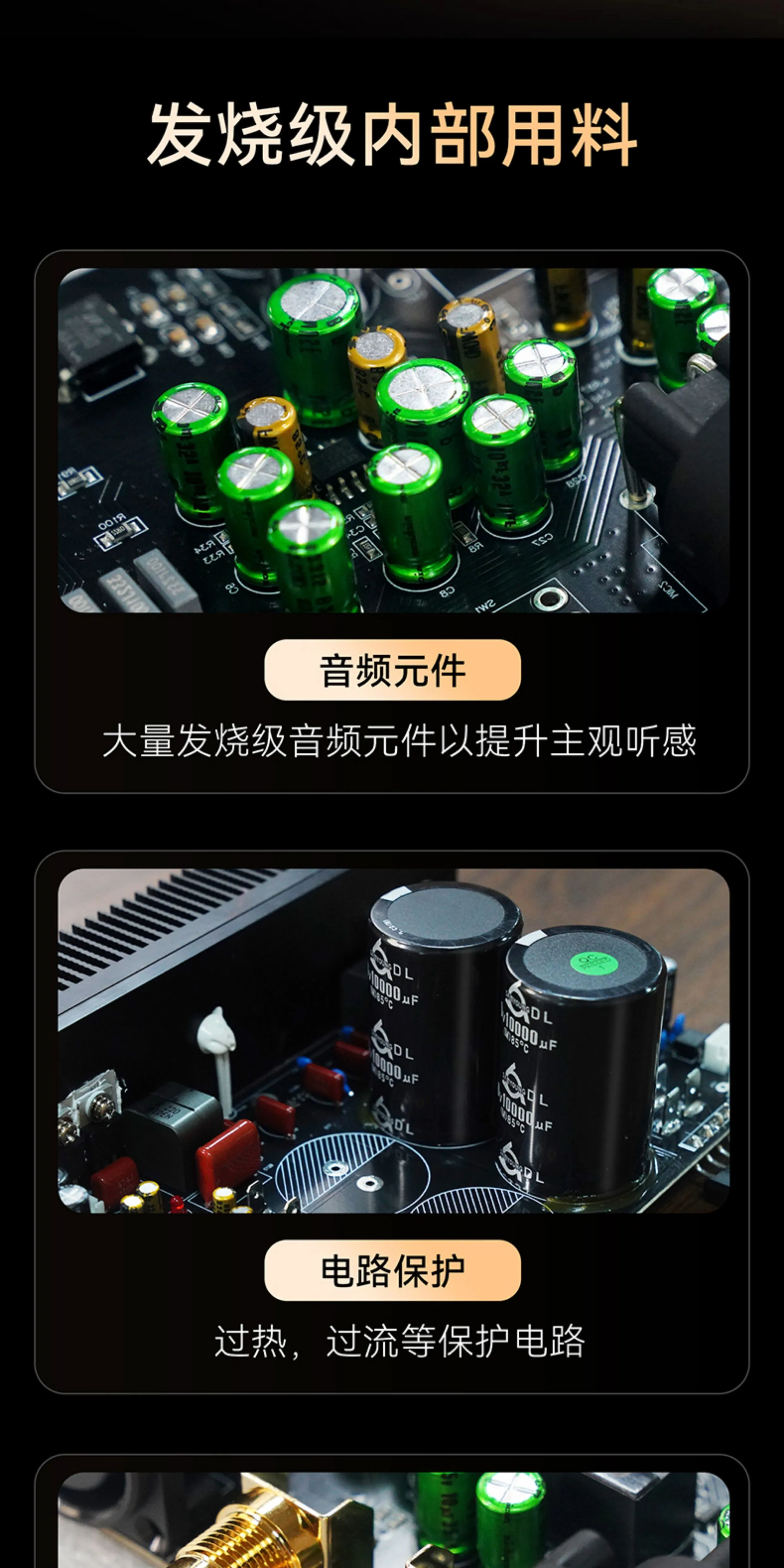 開博爾