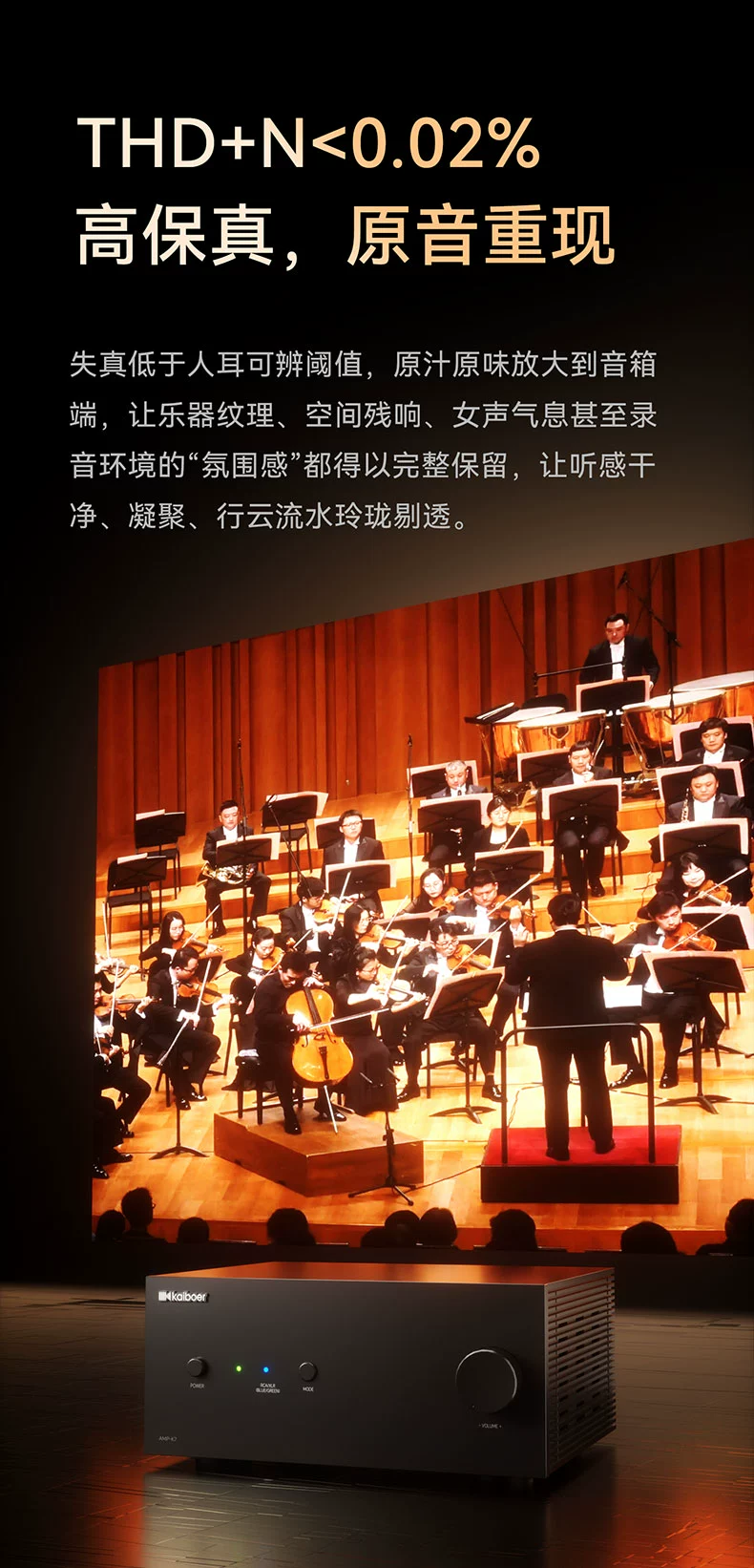 開博爾