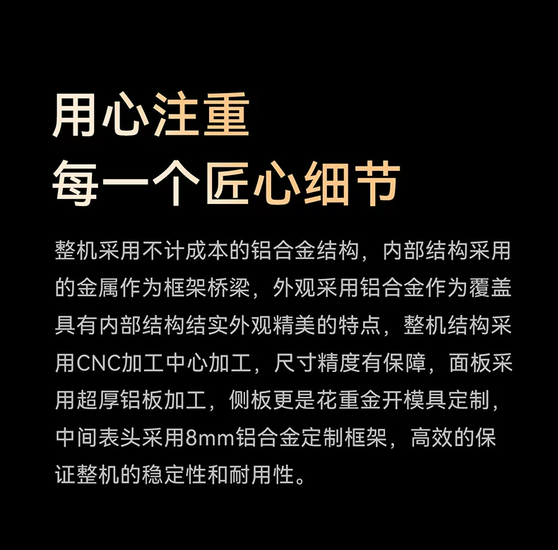開博爾