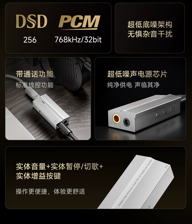 開博爾