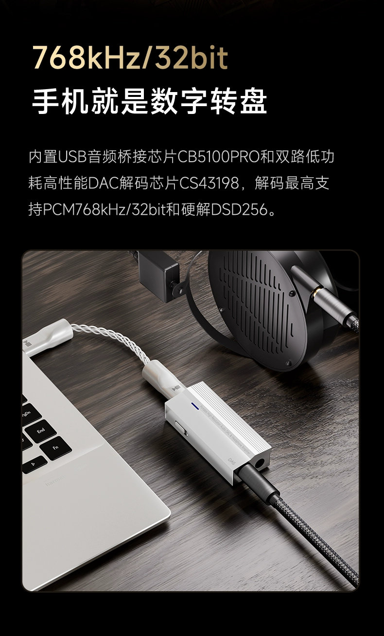 開博爾