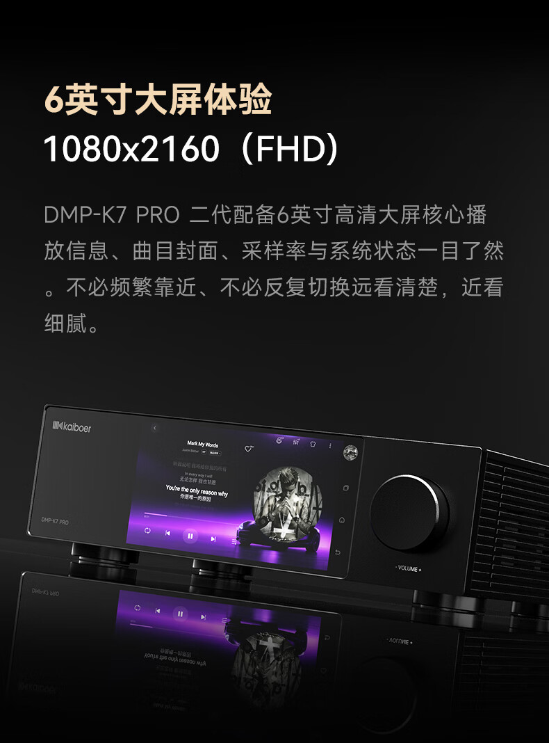 開博爾