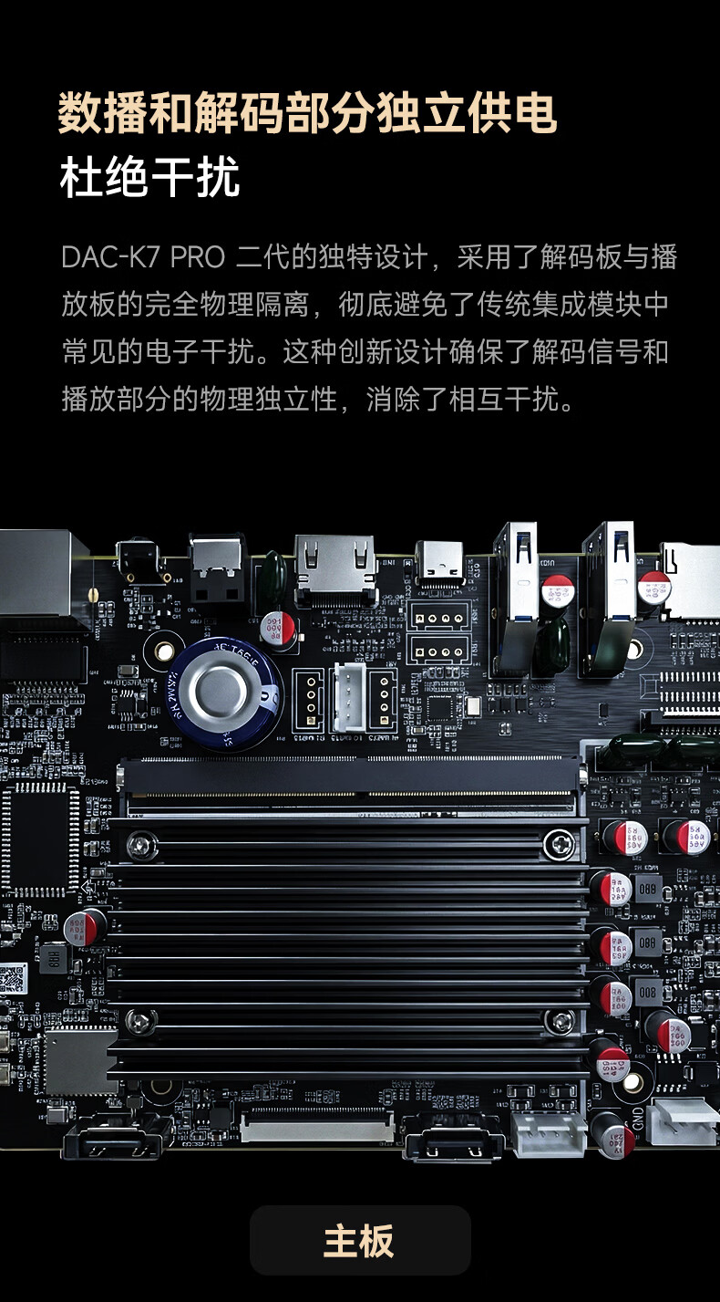 開博爾