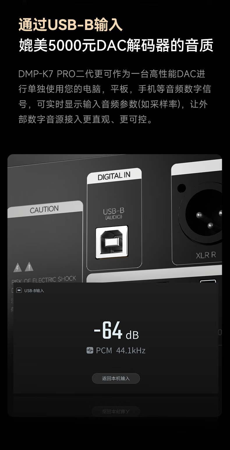 開博爾