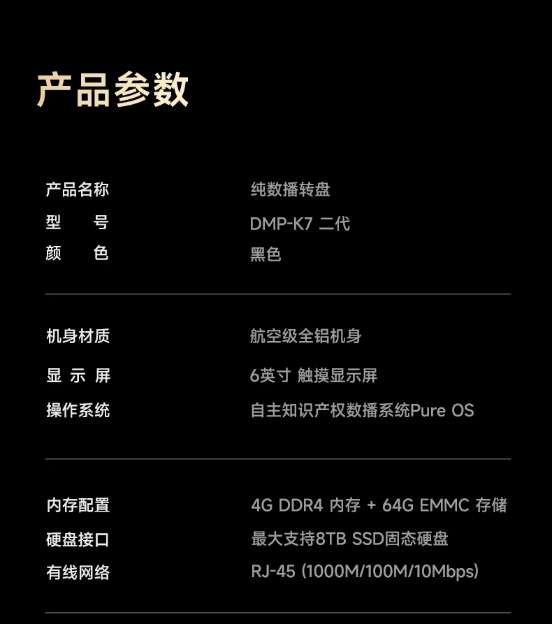 開博爾