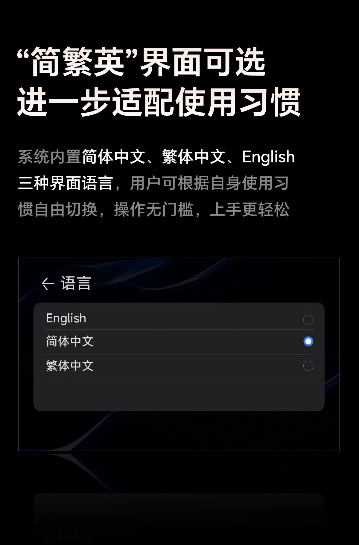 開博爾