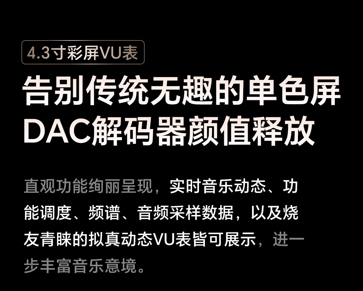 開博爾