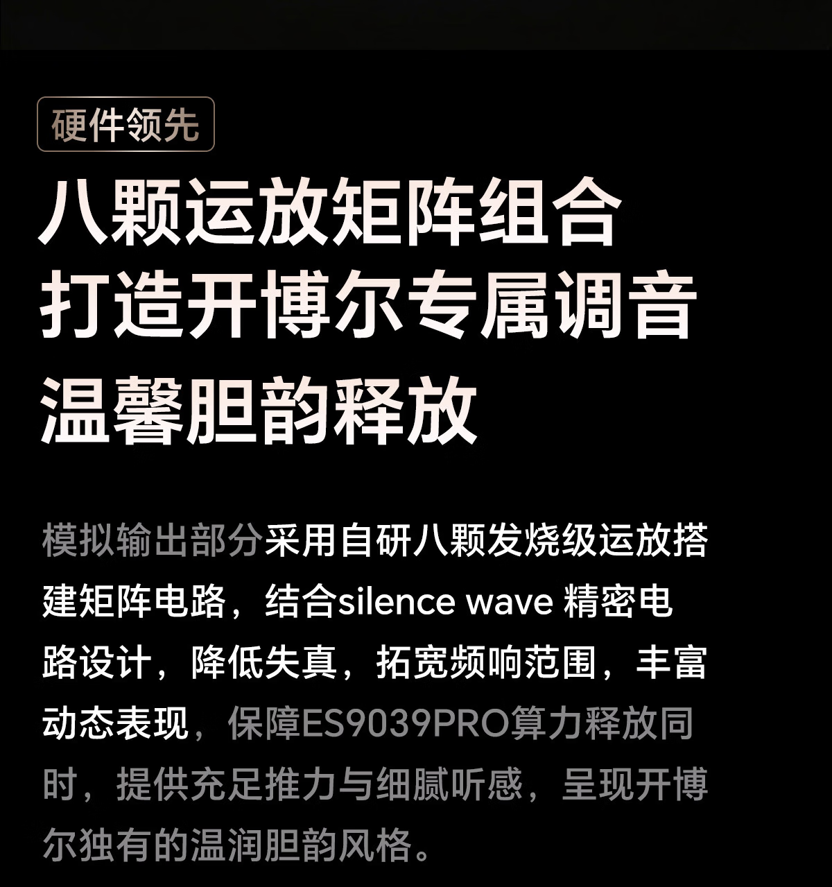 開博爾