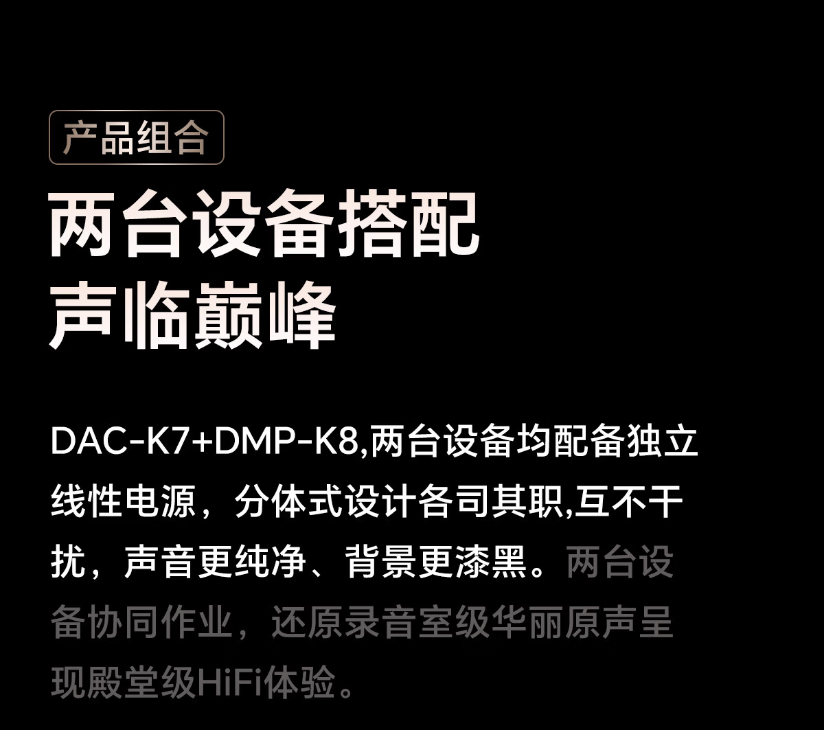 開博爾