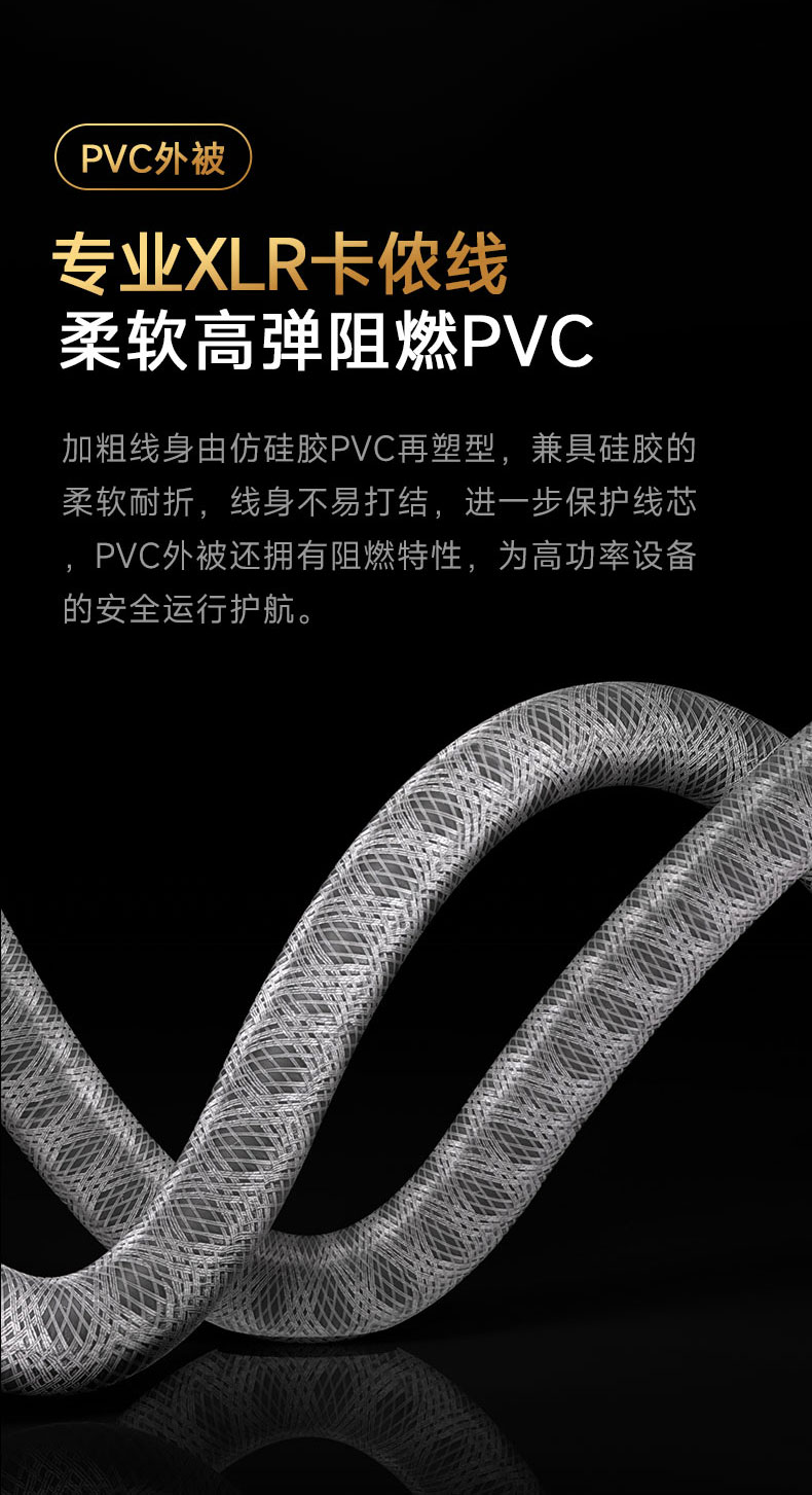 開博爾
