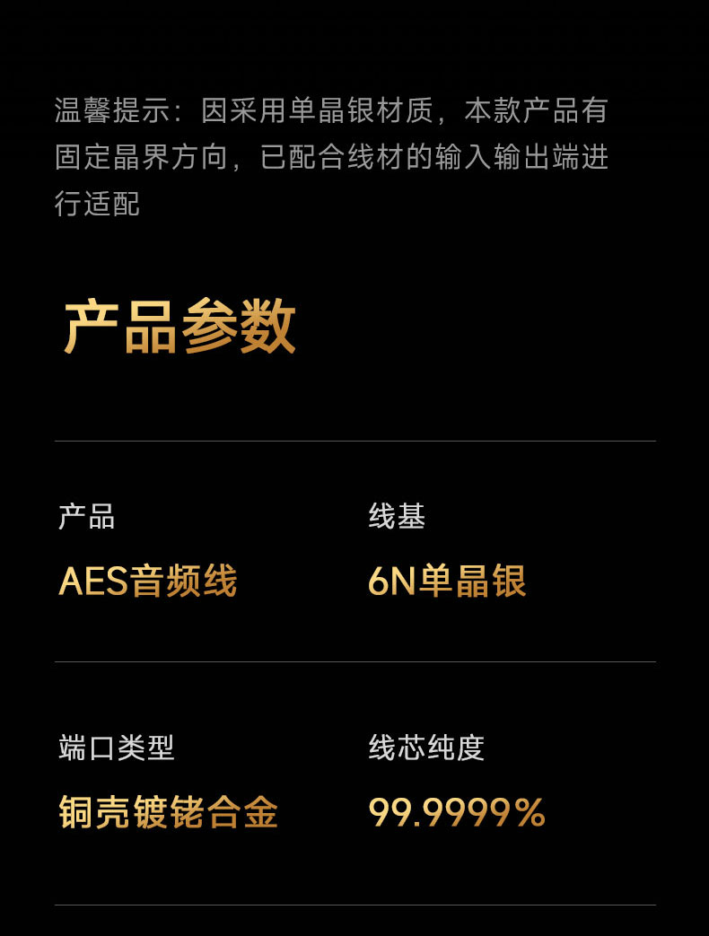 開博爾