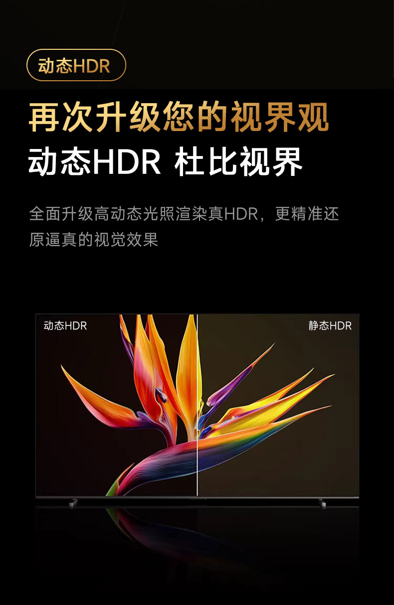開博爾