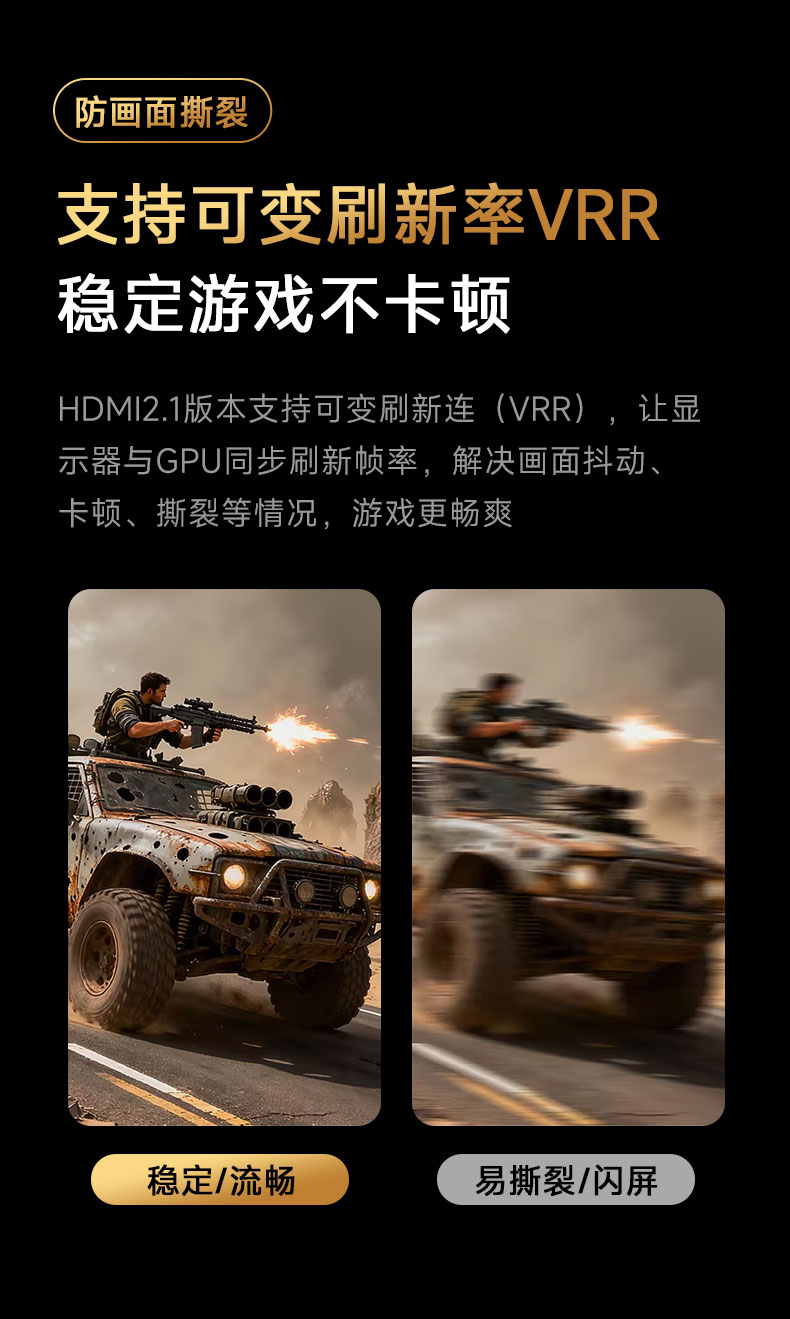 開博爾