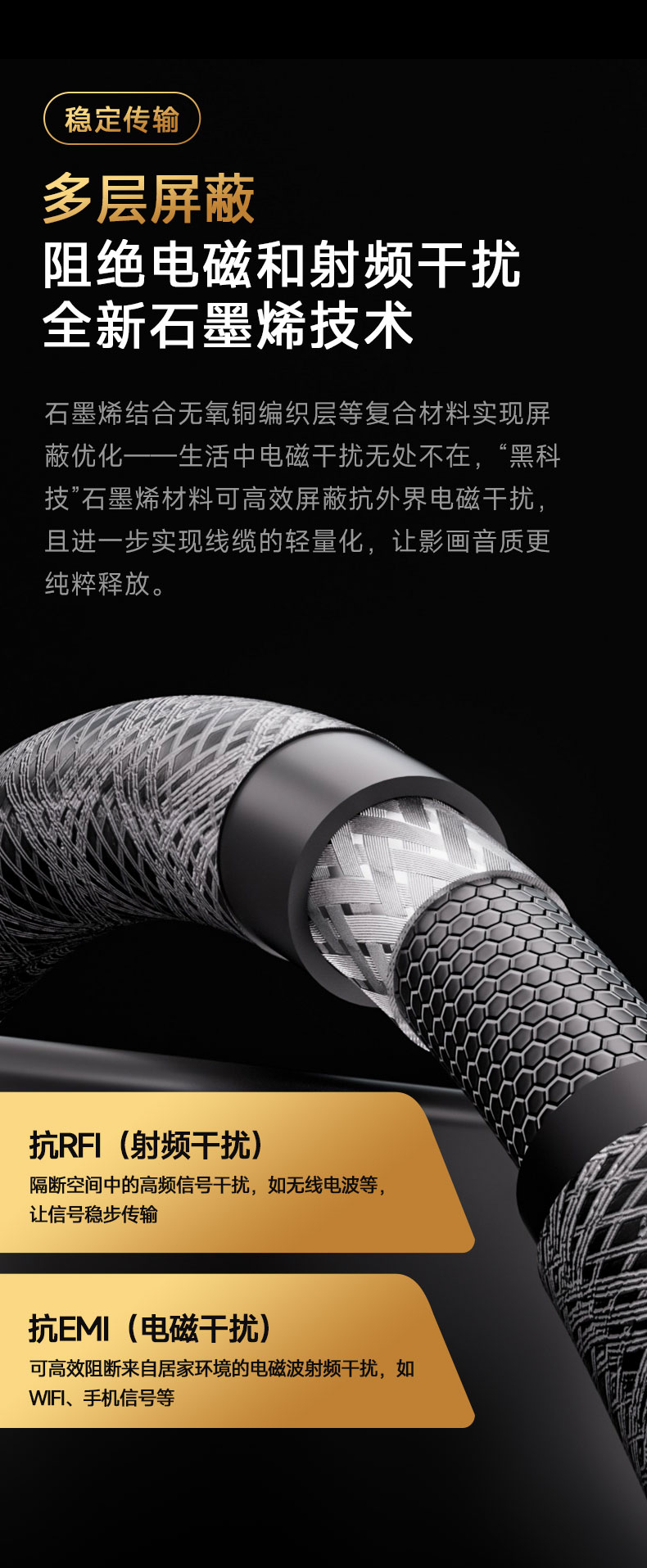 開博爾