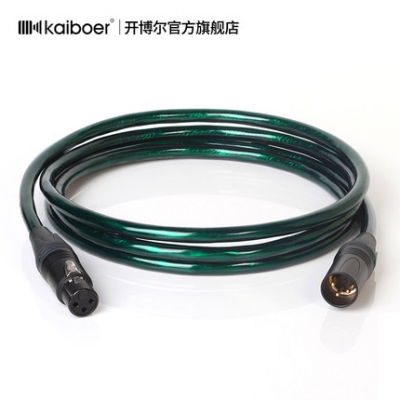 開博爾發(fā)燒卡農線鍍銀卡儂線公對母XLR平衡線調音臺音響話筒直播音頻升級線